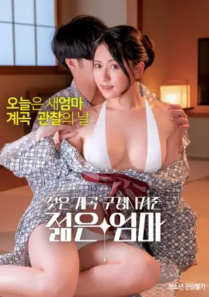 教父三部曲 番茄影视大全经典